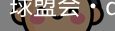qmh